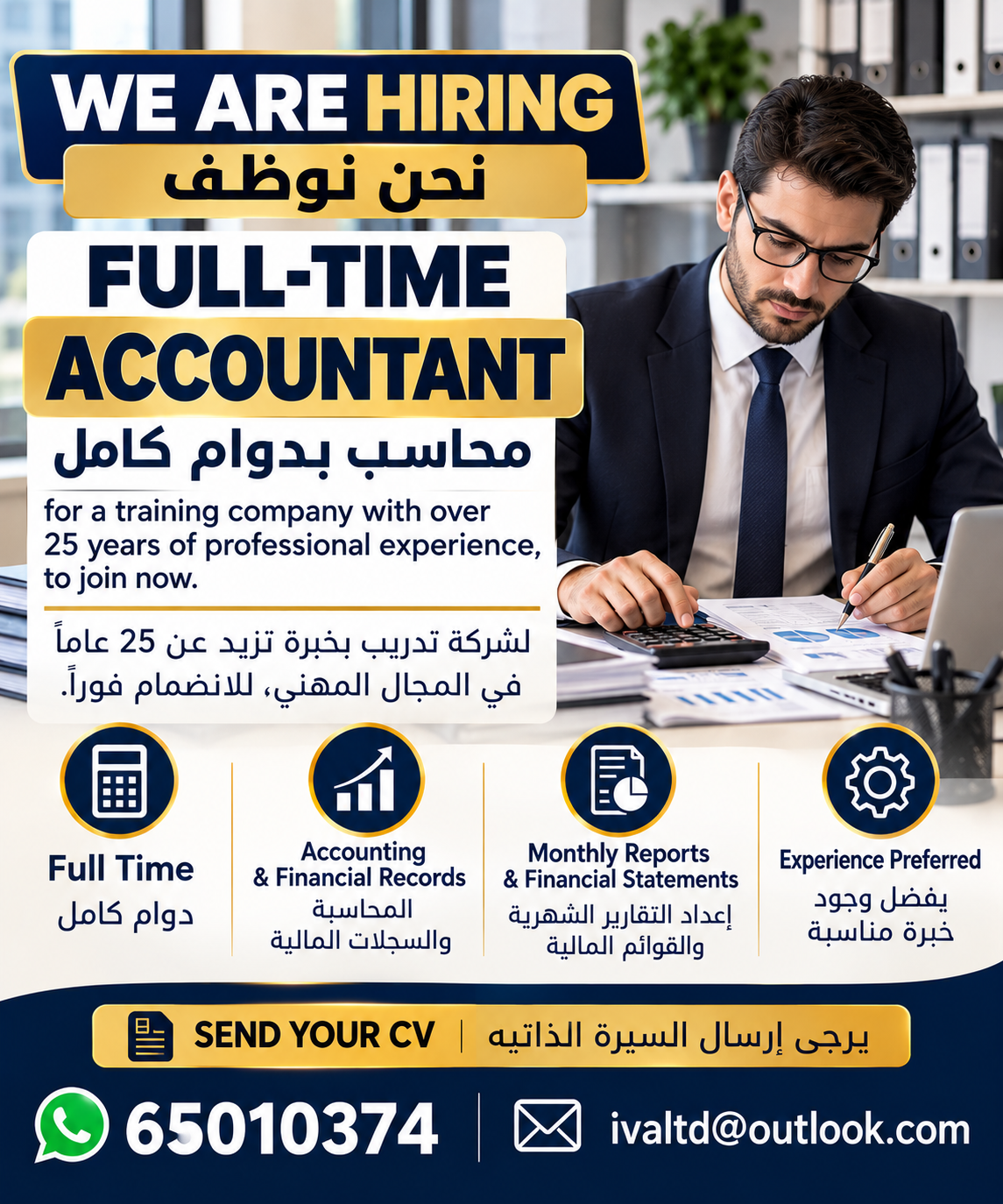 Accountant